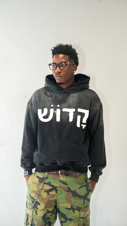 Ash Black 'Hebrew Saint' Hoodie