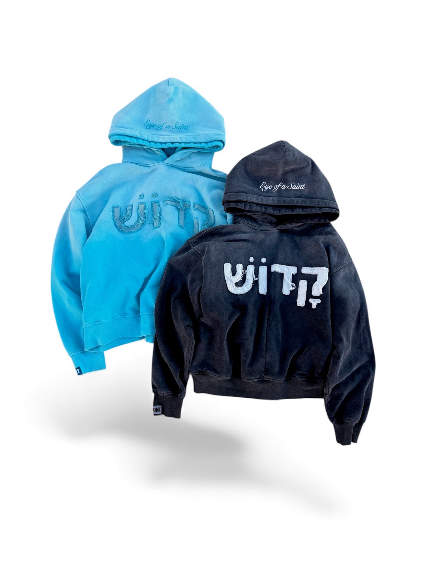 'Hebrew Saint' Bundle