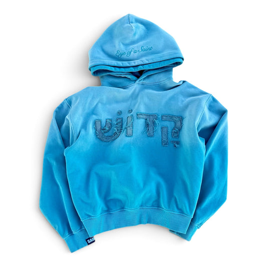 Baby Blue 'Hebrew Saint' Hoodie